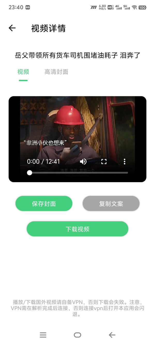 20250121155439329.jpg 20250121155439329.jpg