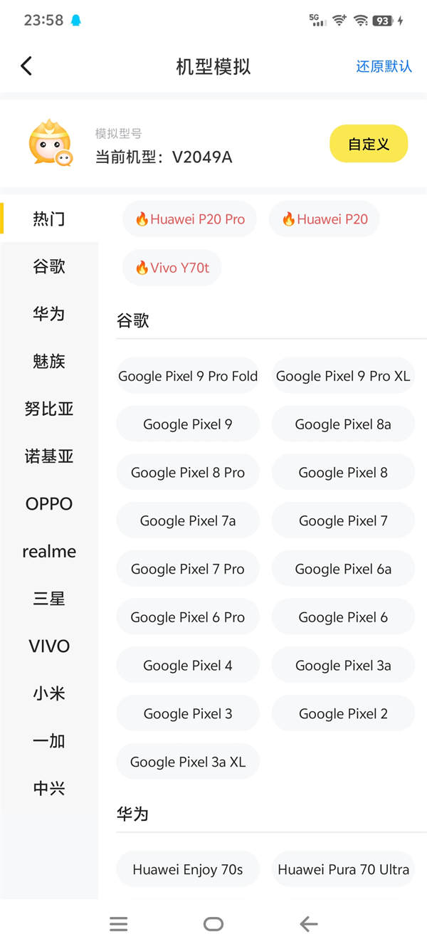 d9889f2d6fecb77f62ce08aee3197b4a.jpg d9889f2d6fecb77f62ce08aee3197b4a.jpg