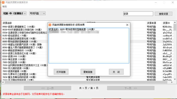 180be27b88318625a8339b7635bc383c.jpg 180be27b88318625a8339b7635bc383c.jpg