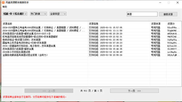 98cf8e6cb893180cb710ec6e6e352936.jpg 98cf8e6cb893180cb710ec6e6e352936.jpg