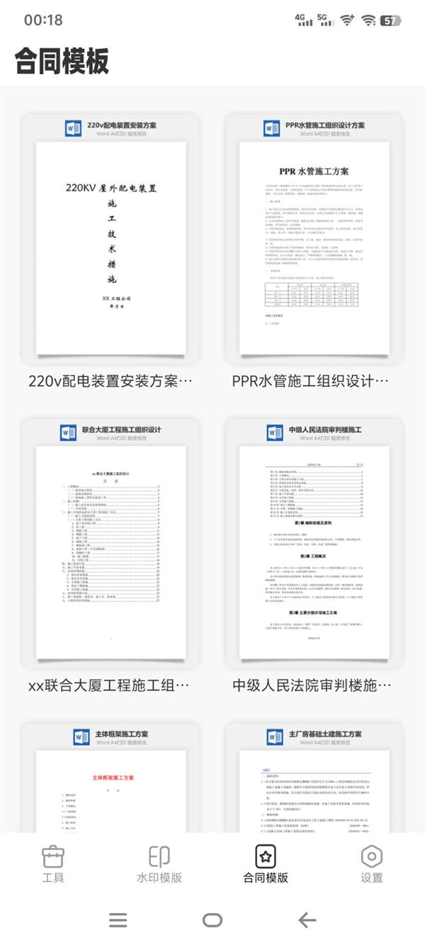 679e5c9c75f3b.jpg 679e5c9c75f3b.jpg