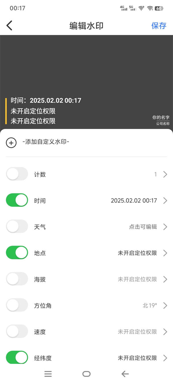 679e5c6b3a3b4.jpg 679e5c6b3a3b4.jpg