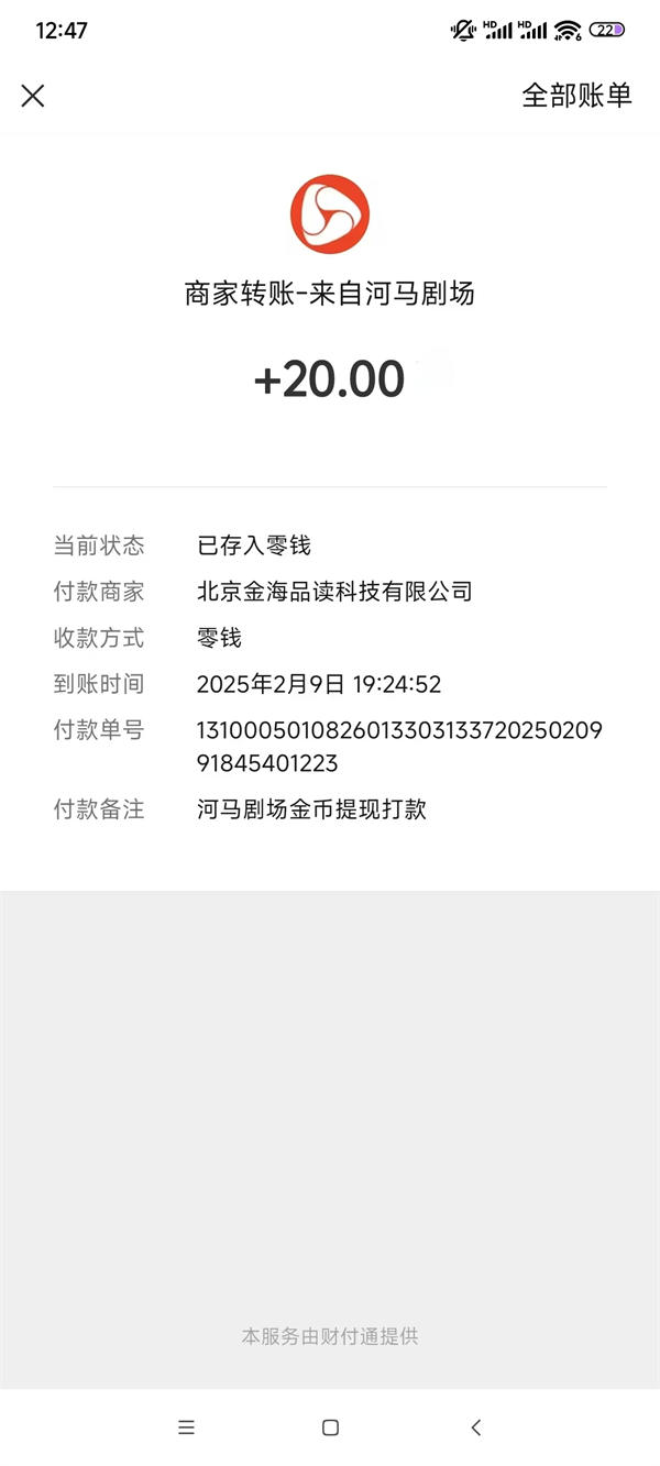 fcc5275408c1384e80672462da7d0675_副本.jpg fcc5275408c1384e80672462da7d0675_副本.jpg