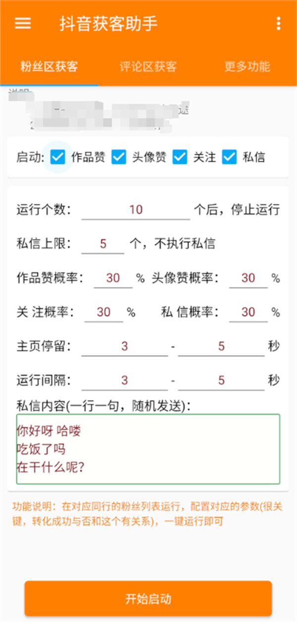 4ae9cee27e9b03cce916d02e369071b4.jpg 4ae9cee27e9b03cce916d02e369071b4.jpg