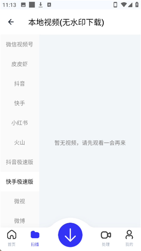 1c218cf3c89a2bde588b37773a4af365.jpg 1c218cf3c89a2bde588b37773a4af365.jpg