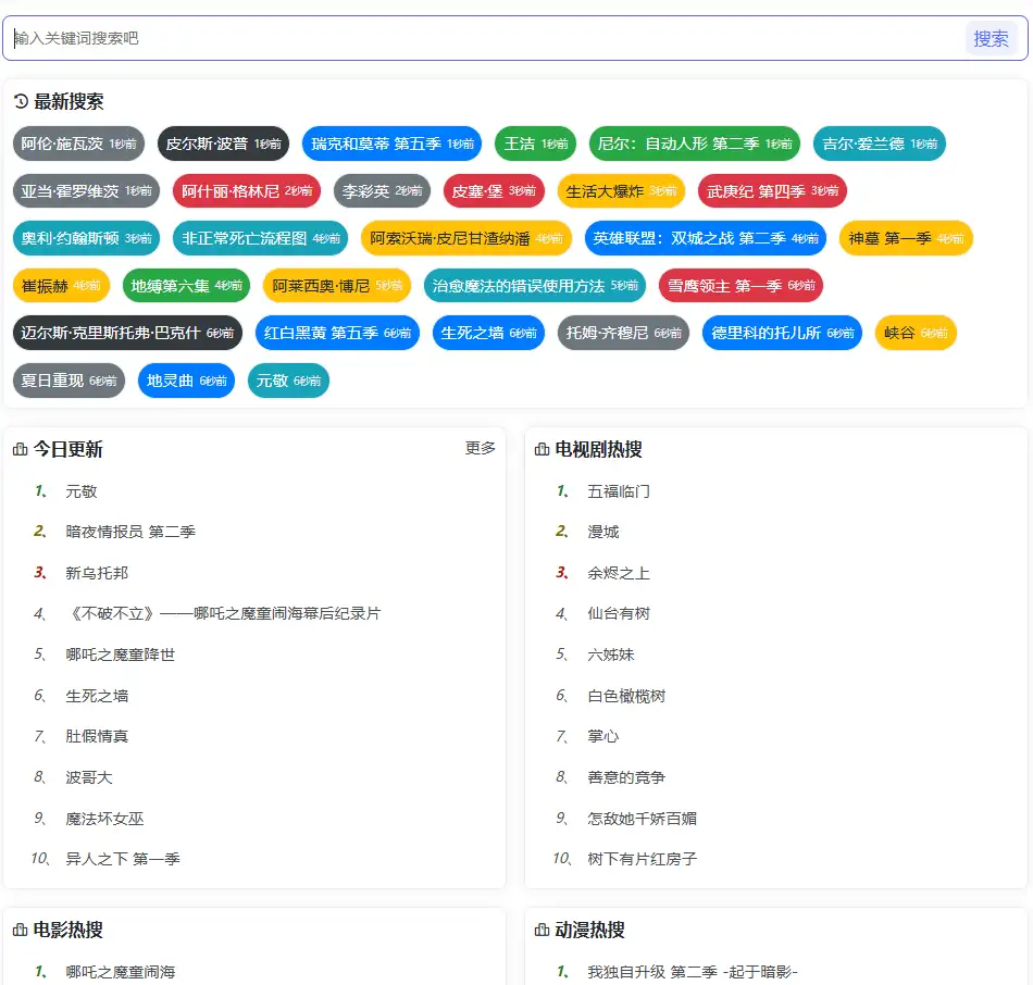 1739774992-877003ccc03f23c.webp