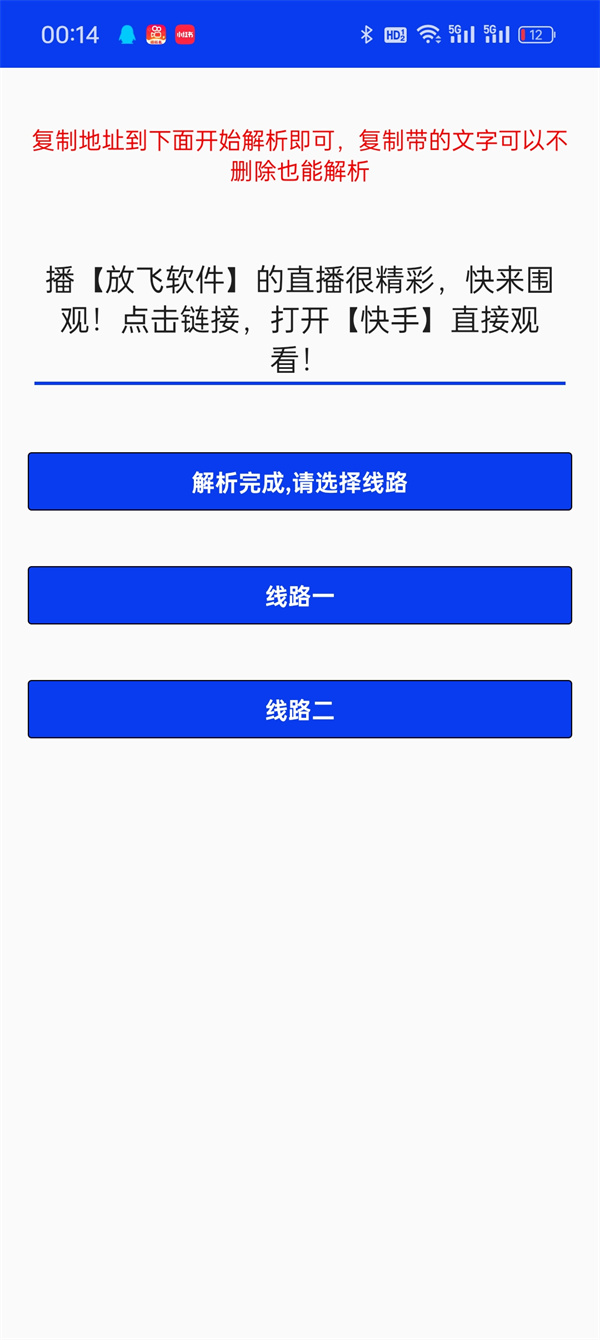6fcff005b46dd1bbde171fc1404cb4aa.jpg 6fcff005b46dd1bbde171fc1404cb4aa.jpg