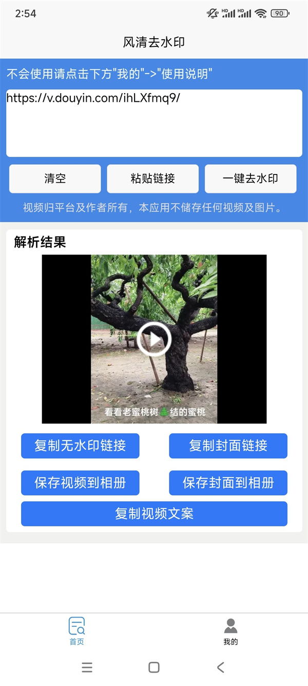 1724744856-471998-1724744840498.jpg 1724744856-471998-1724744840498.jpg