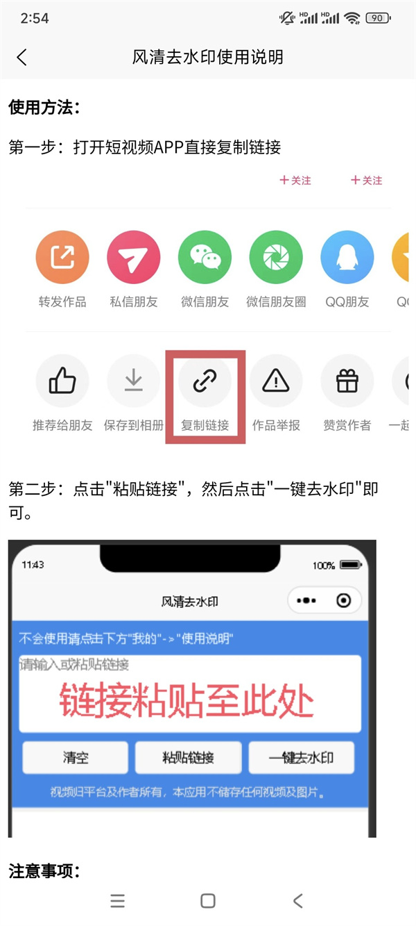 1724744853-618084-1724744838755.jpg 1724744853-618084-1724744838755.jpg