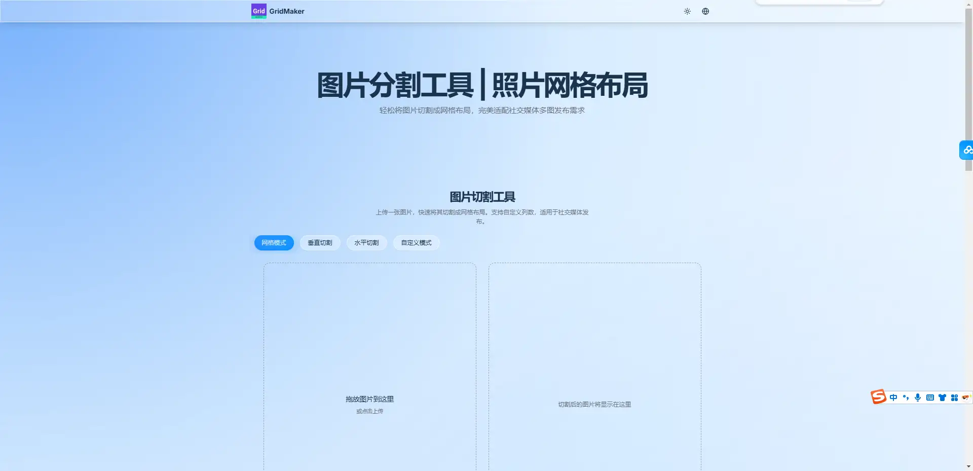 1738048273-9f15284a58bcc35.webp 1738048273-9f15284a58bcc35.webp