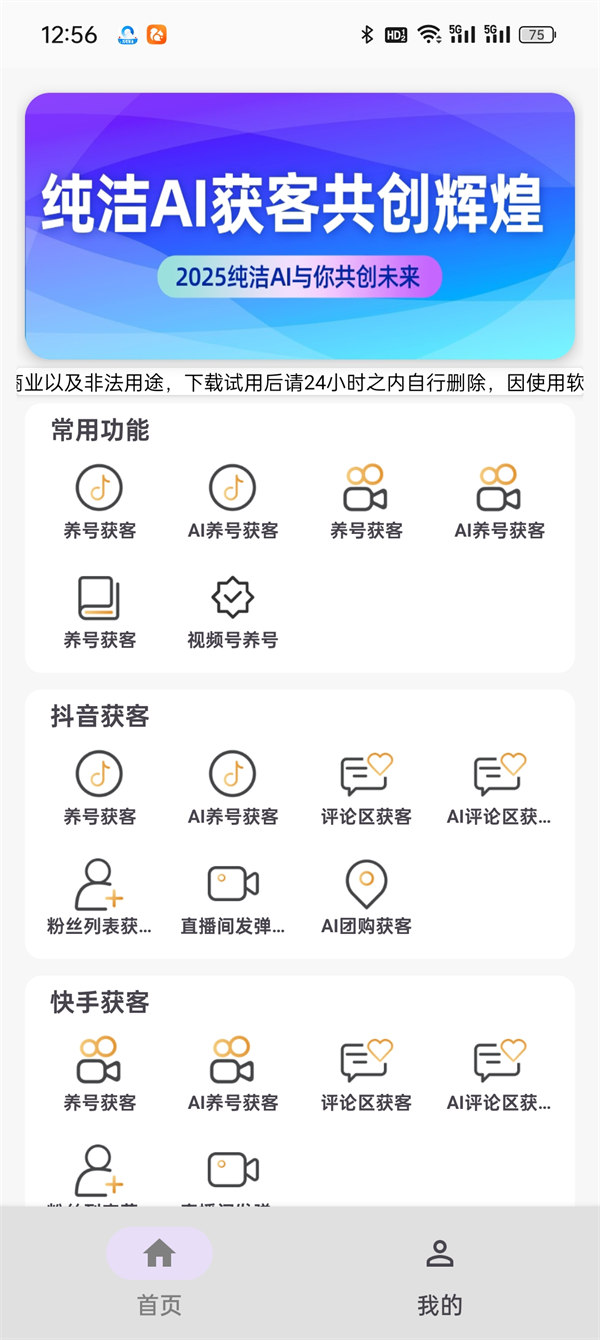 534485c215b6d1b6d66755a56bc0f355_947609c638ac5c1aadc13af091736606.jpg 534485c215b6d1b6d66755a56bc0f355_947609c638ac5c1aadc13af091736606.jpg