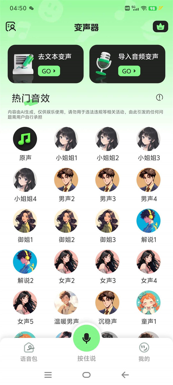 d08bbce6c996ae319b3eca9c7f1560e1_67d9dd2e97d07.jpg d08bbce6c996ae319b3eca9c7f1560e1_67d9dd2e97d07.jpg