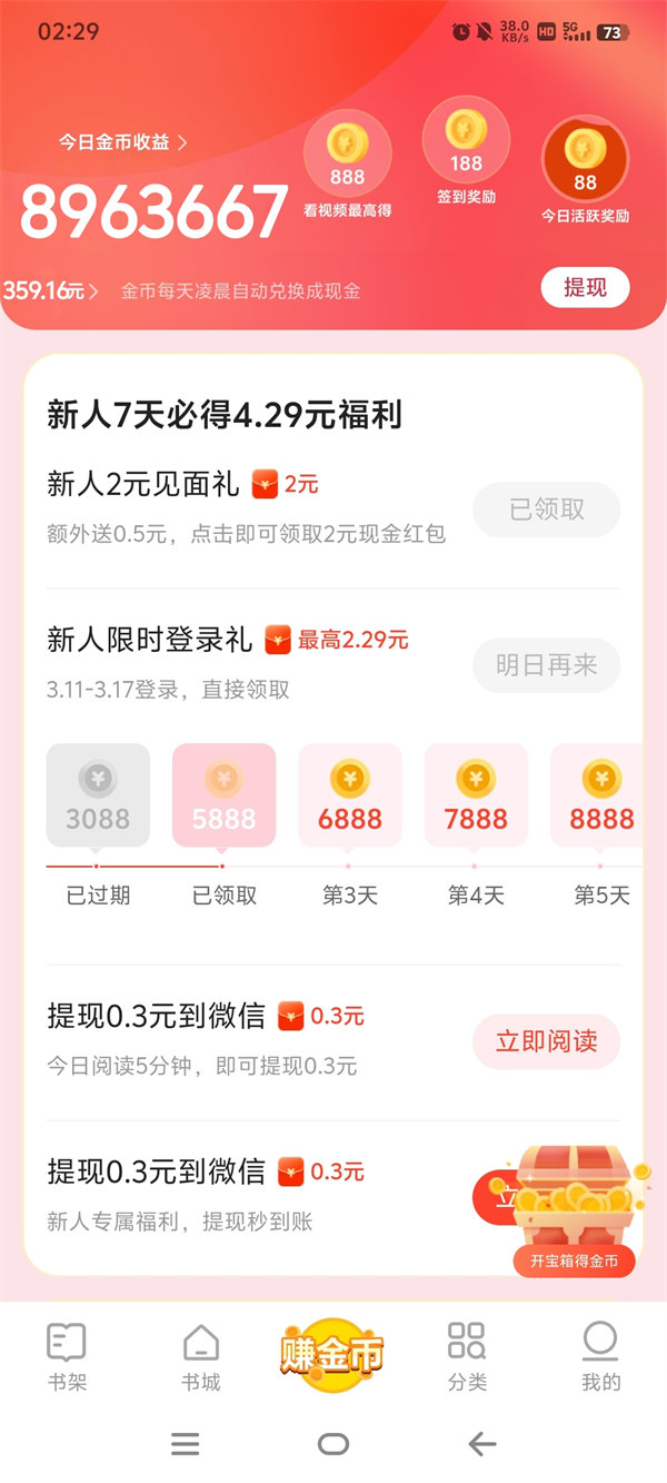ac9cfdd2d24c82b00f9d5ed3f8e0b1be.jpg ac9cfdd2d24c82b00f9d5ed3f8e0b1be.jpg
