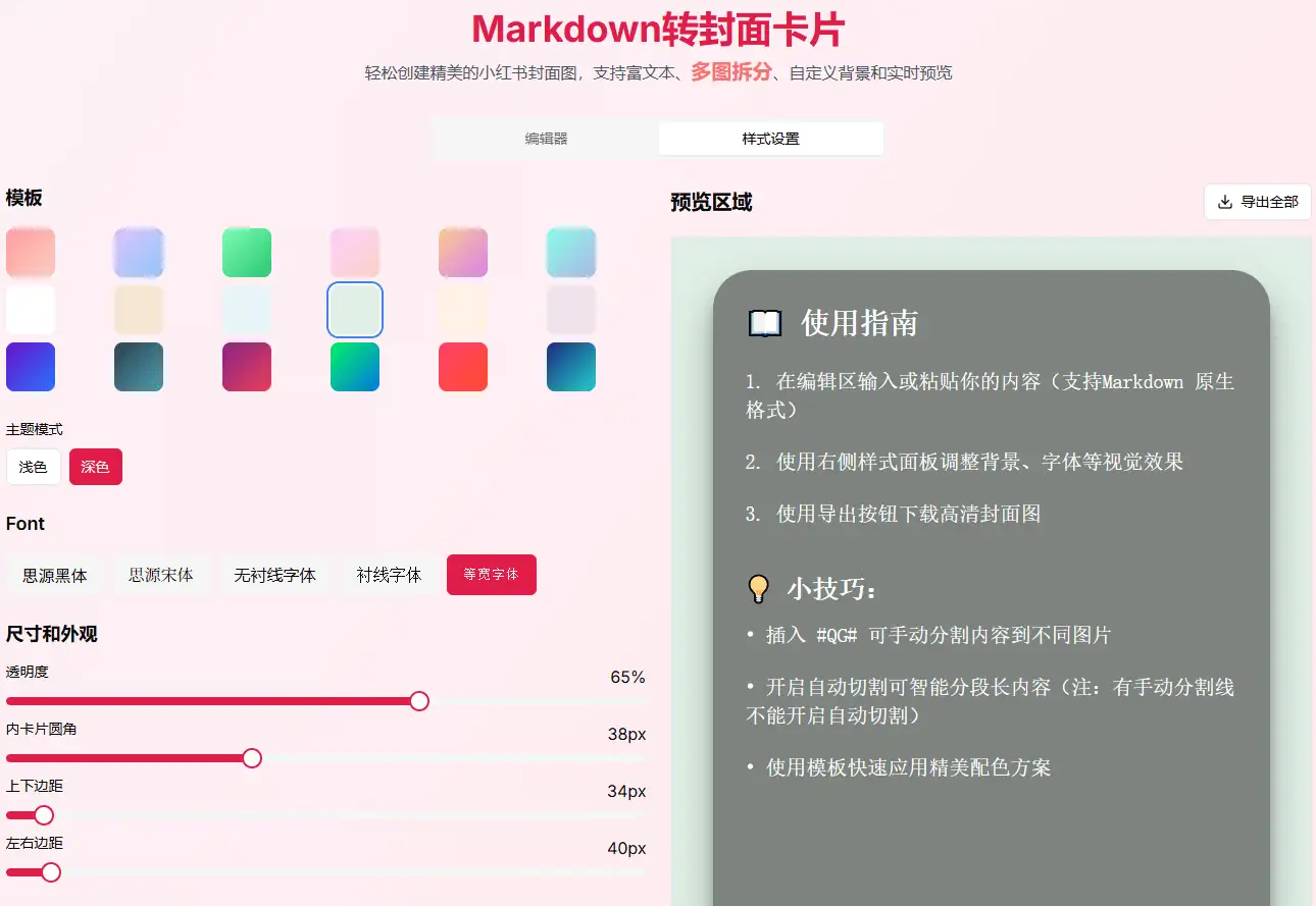 1742535281-c9d54660d331613.webp 1742535281-c9d54660d331613.webp