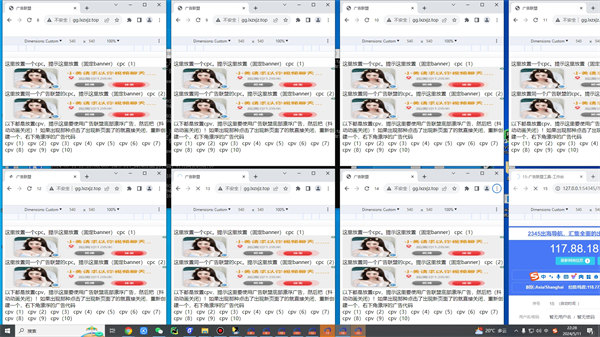 87f813db3340af5a9c2cc8cfad0c138a_e29dd80a3261214e04a5dafc00b4e839.jpg 87f813db3340af5a9c2cc8cfad0c138a_e29dd80a3261214e04a5dafc00b4e839.jpg