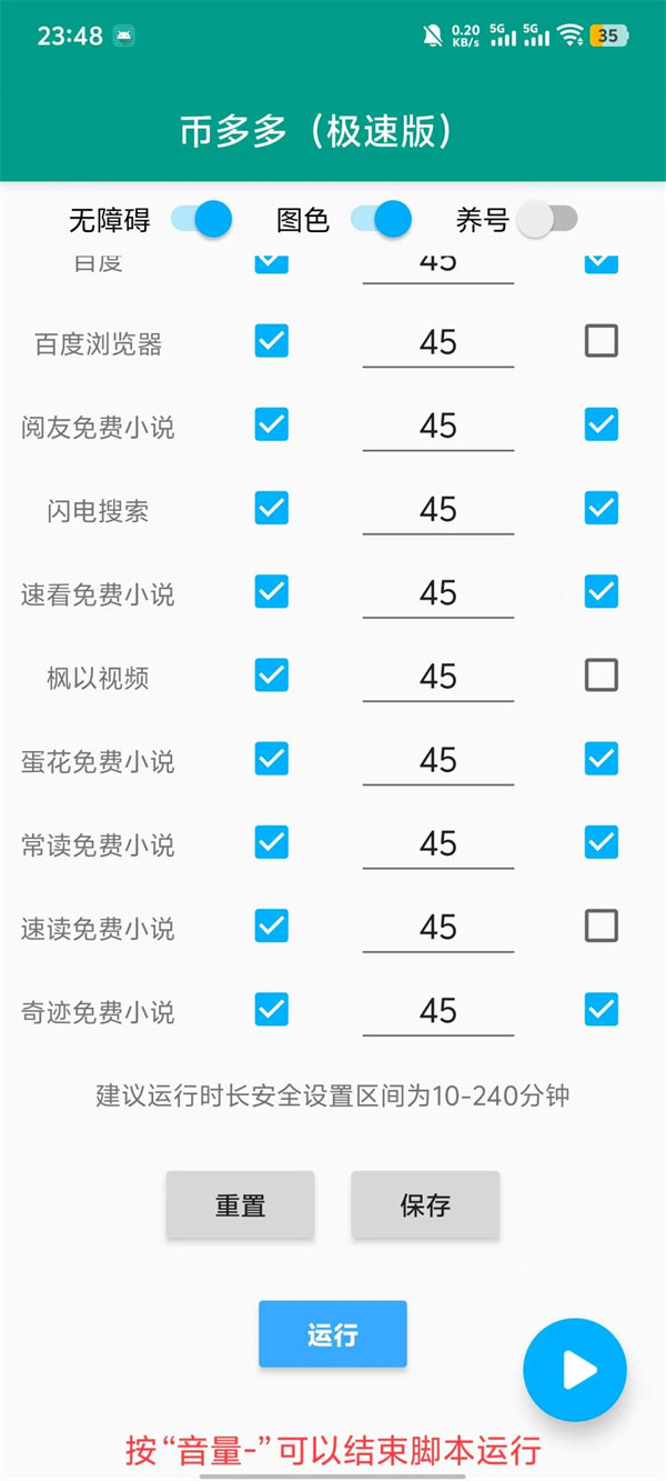 67ed6e6800055.jpg 67ed6e6800055.jpg