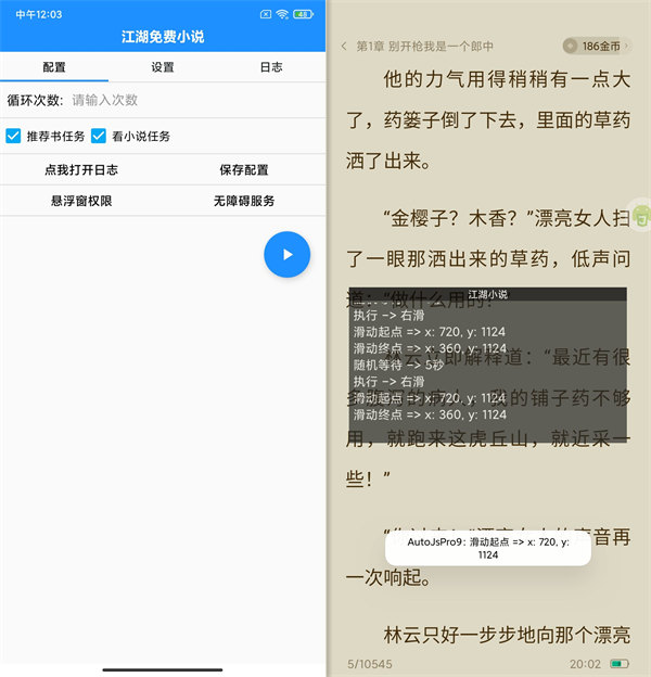 f4de7dae21ec19d382691b312866e776_b7e6c821938ff6404e1555c9db6a0a38.jpg f4de7dae21ec19d382691b312866e776_b7e6c821938ff6404e1555c9db6a0a38.jpg