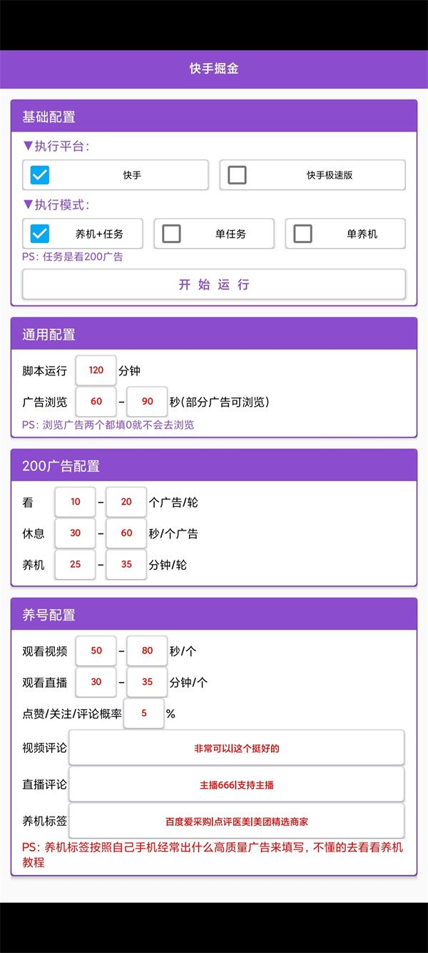 8e716146de7a6ce15d70bdd84eaaadff_b157367212f4d14f461b2495c4d98cdf.jpg 8e716146de7a6ce15d70bdd84eaaadff_b157367212f4d14f461b2495c4d98cdf.jpg