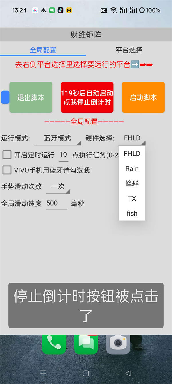 c8e793286f28fe3487a02529c57f786e.jpg c8e793286f28fe3487a02529c57f786e.jpg