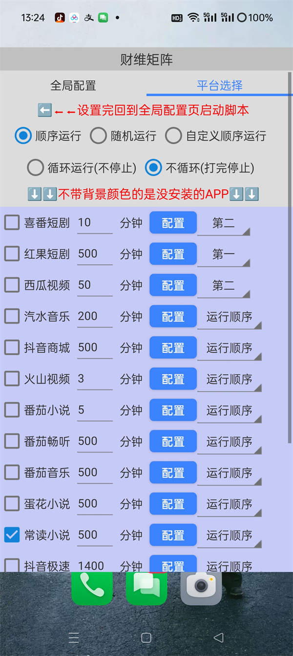 3dce673130e3088c2ef9d327ce9264e9.jpg 3dce673130e3088c2ef9d327ce9264e9.jpg