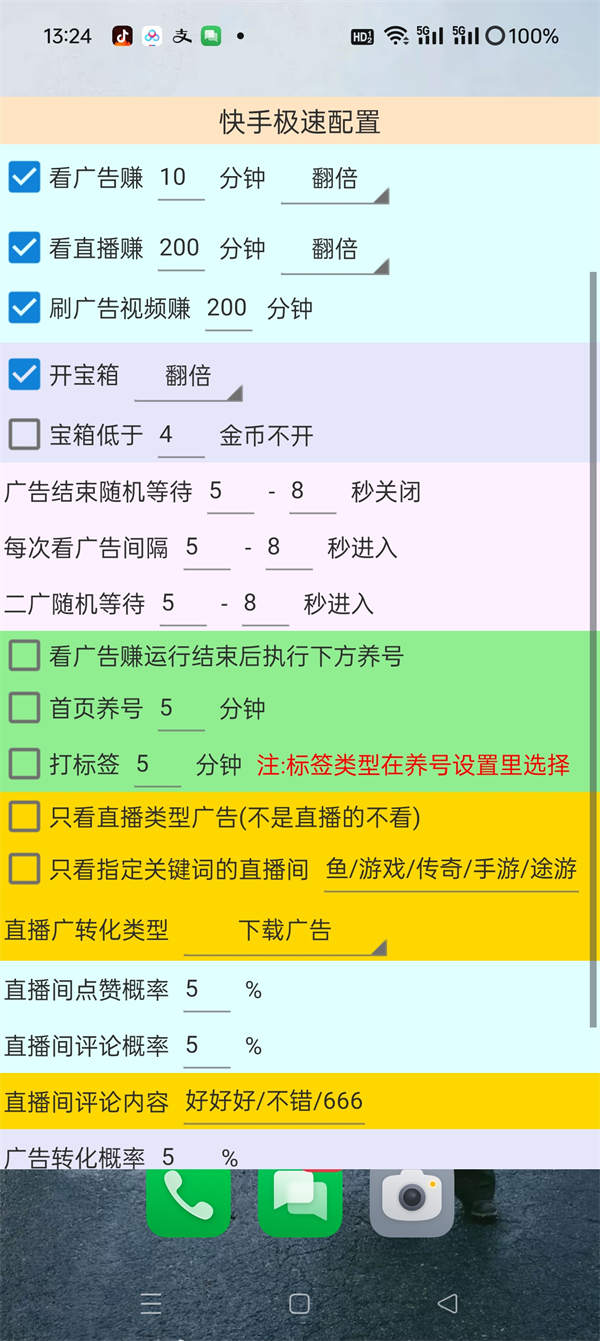 80338db416405b8ca4db61e7fc141a7f.jpg 80338db416405b8ca4db61e7fc141a7f.jpg