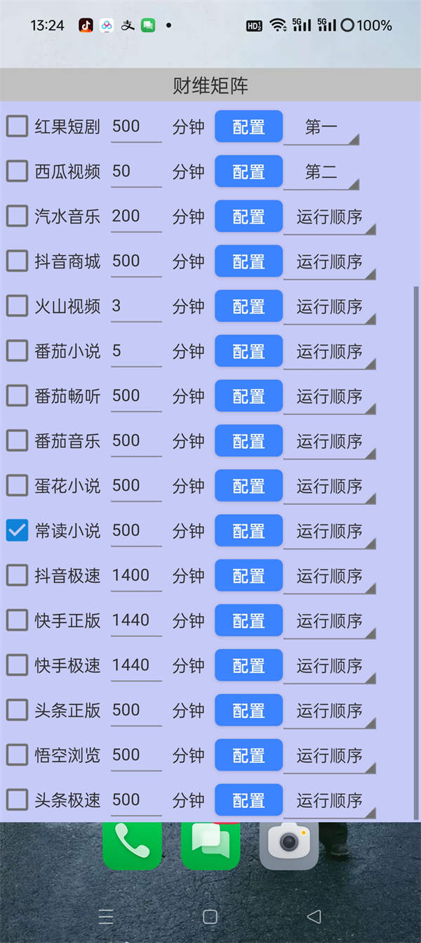 0d6463f7ed96021eebcbbca723accd05.jpg 0d6463f7ed96021eebcbbca723accd05.jpg