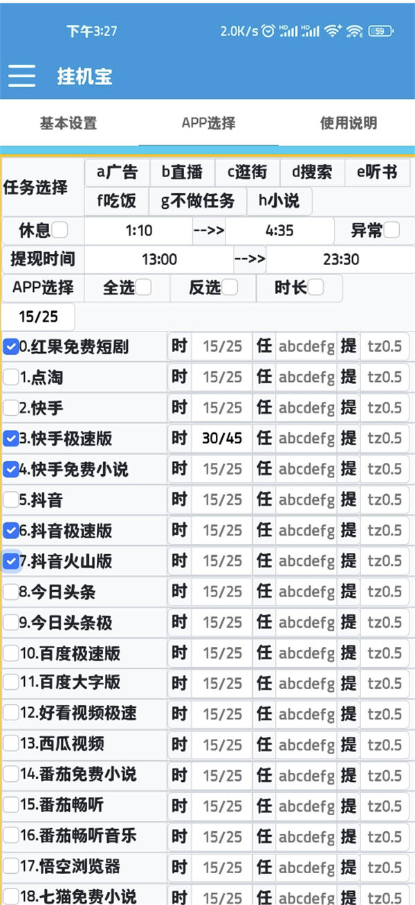 46db401c5fc339f3b710c1e9435501c0.jpg 46db401c5fc339f3b710c1e9435501c0.jpg