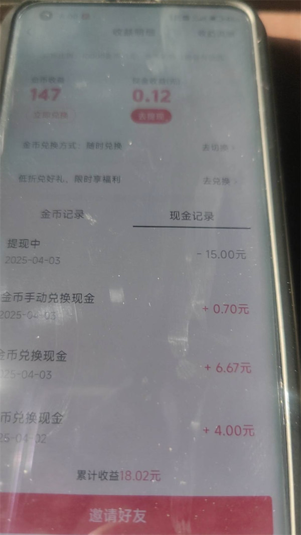 a18547d761b5ce6a20baa534d733a7fd.jpg a18547d761b5ce6a20baa534d733a7fd.jpg