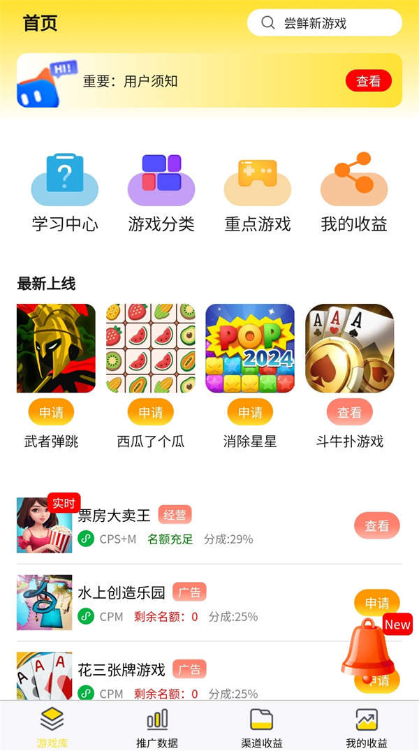 Screenshot_2025-04-20-00-24-59-498_com.tencent.mm.jpg
