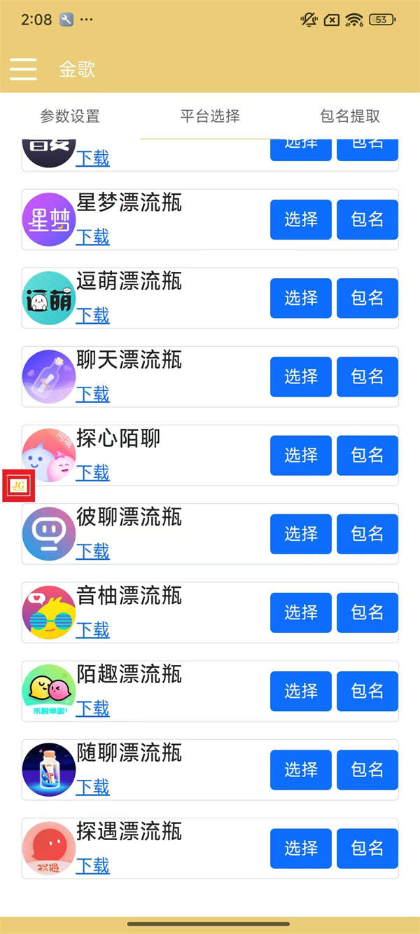 50eee4533a42fbee19ba56d998e644ea.jpg 50eee4533a42fbee19ba56d998e644ea.jpg