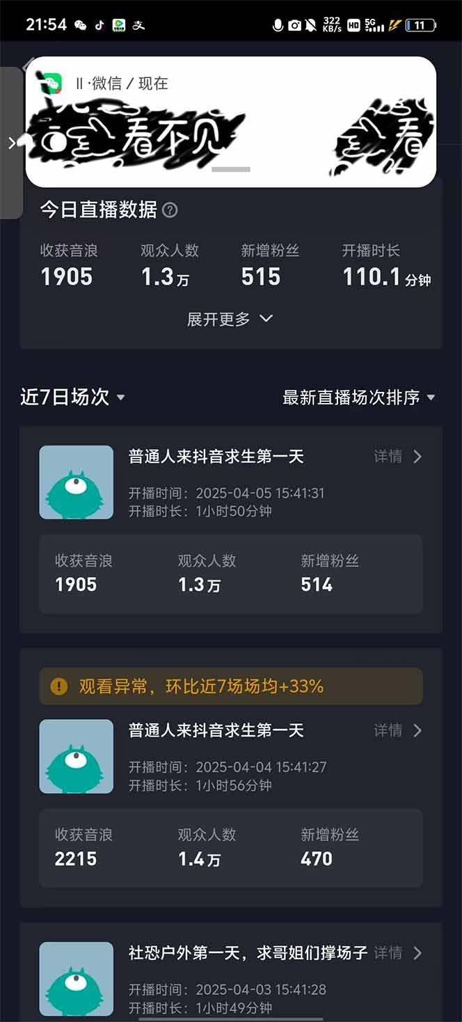 111257zwkyhu1pku8j1if8.jpg 111257zwkyhu1pku8j1if8.jpg