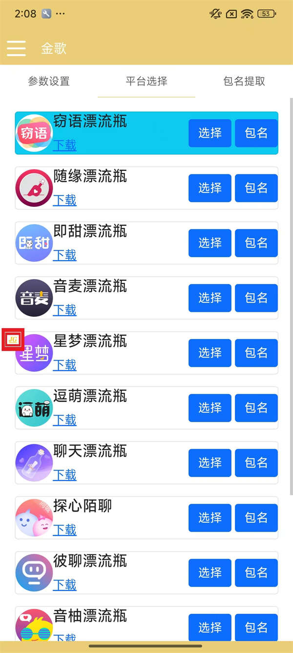 94110d0bb2eb9289f29ff9f7633bc8cc.jpg 94110d0bb2eb9289f29ff9f7633bc8cc.jpg