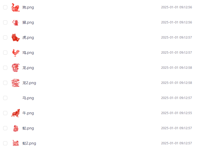 6H_P70MSU0_1F41A@W6H_AN.png