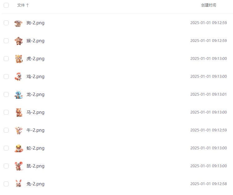 N0AZ5_`ZXTHBY_QT94DPXNT.png