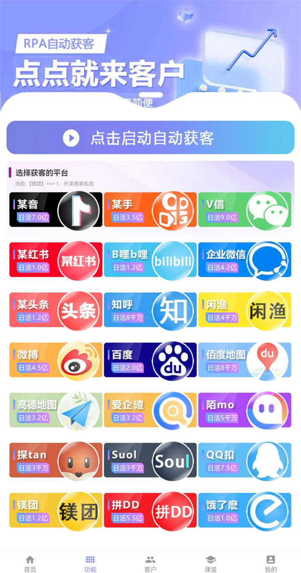 6814f7762d481.jpg 6814f7762d481.jpg