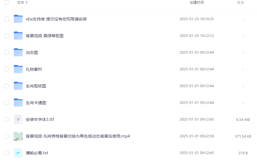 1U_CTF@N_@_PKJT3A4G94XC.png