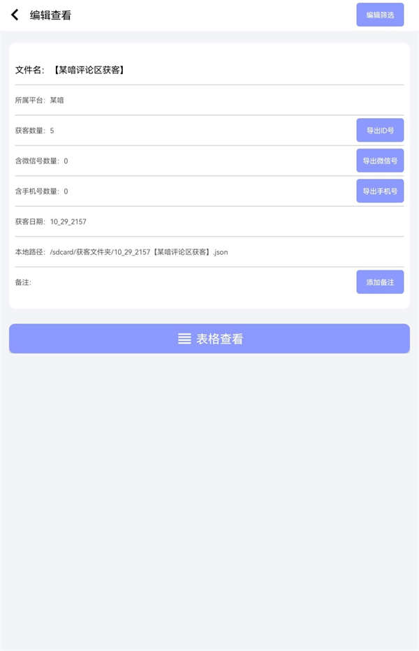 6814f79145462.jpg 6814f79145462.jpg