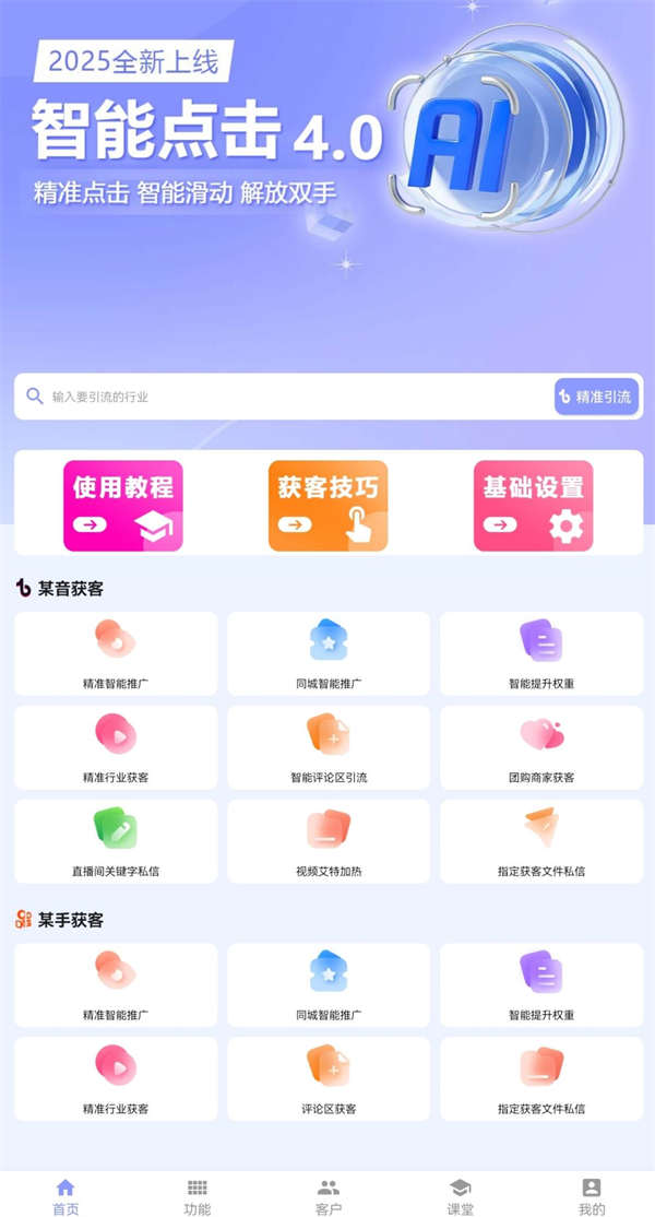 6814f78408c18.jpg 6814f78408c18.jpg