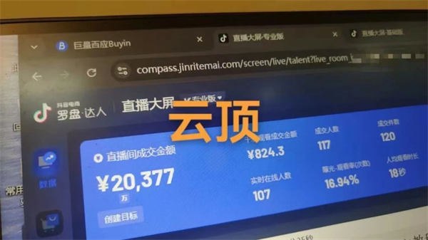微信图片_20250506200804.jpg