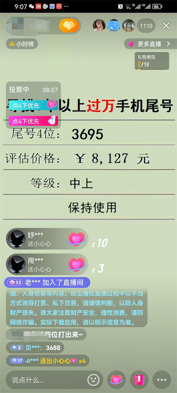 4ff9144bd6d280d2f64daee757e0b62.jpg