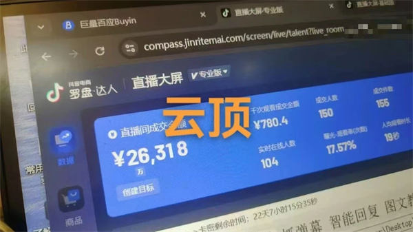 微信图片_20250506200808.jpg