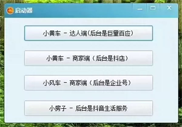 O1CN019y2MiK1PcO7dVc1Ba_!!4611686018427386133-53-fleamarket.heic_Q90.jpg_.jpg