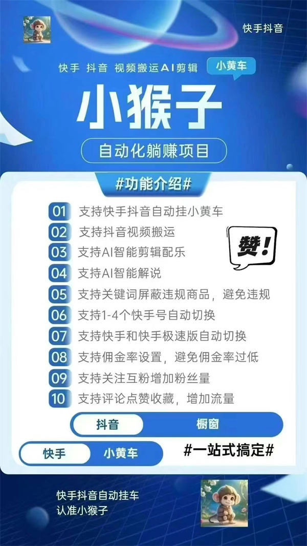 0b28b762c7deab457422de68d5e743cc.jpg