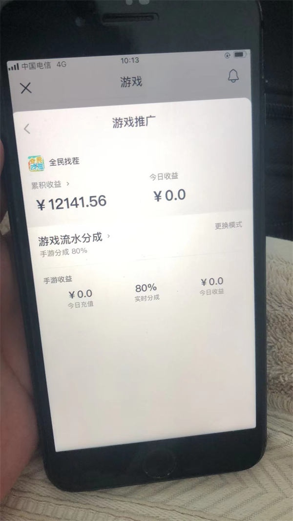 收益图4.jpg