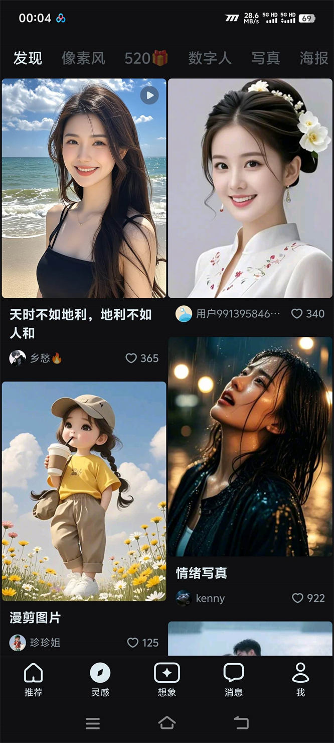 682765bc383bc.jpg 682765bc383bc.jpg