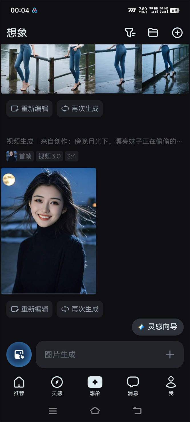 682765c006346.jpg 682765c006346.jpg