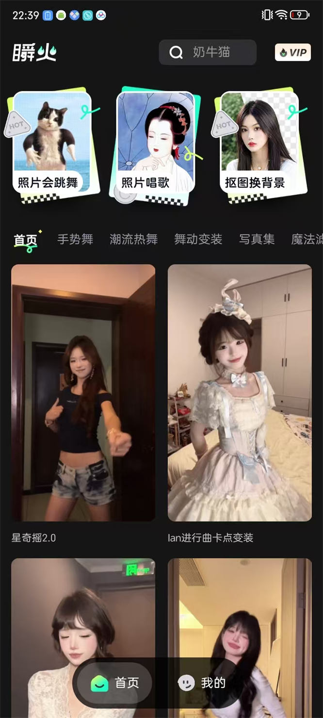 456a1c612b74b93f7233515a711315c7.jpg 456a1c612b74b93f7233515a711315c7.jpg