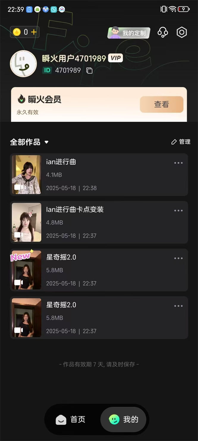 2f60e757379f111fe7a954763b6714d5.jpg 2f60e757379f111fe7a954763b6714d5.jpg