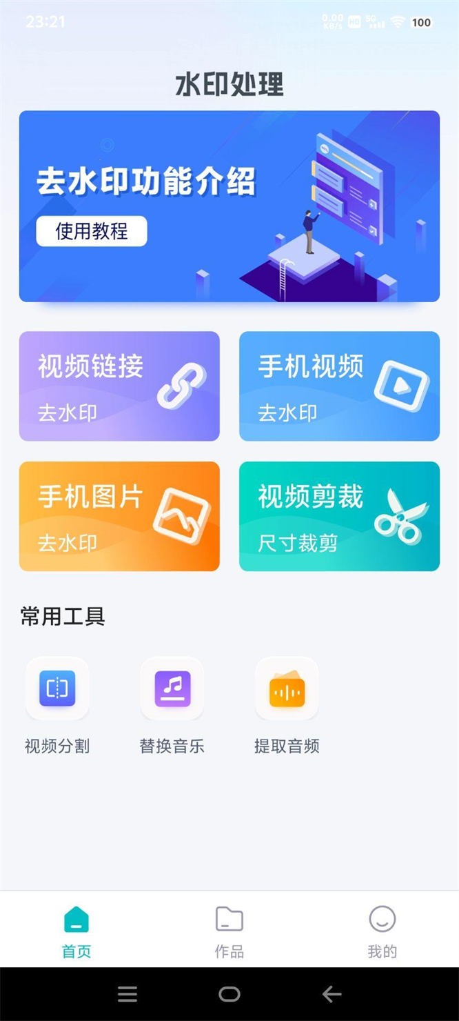 6828b5edb8486.jpg 6828b5edb8486.jpg