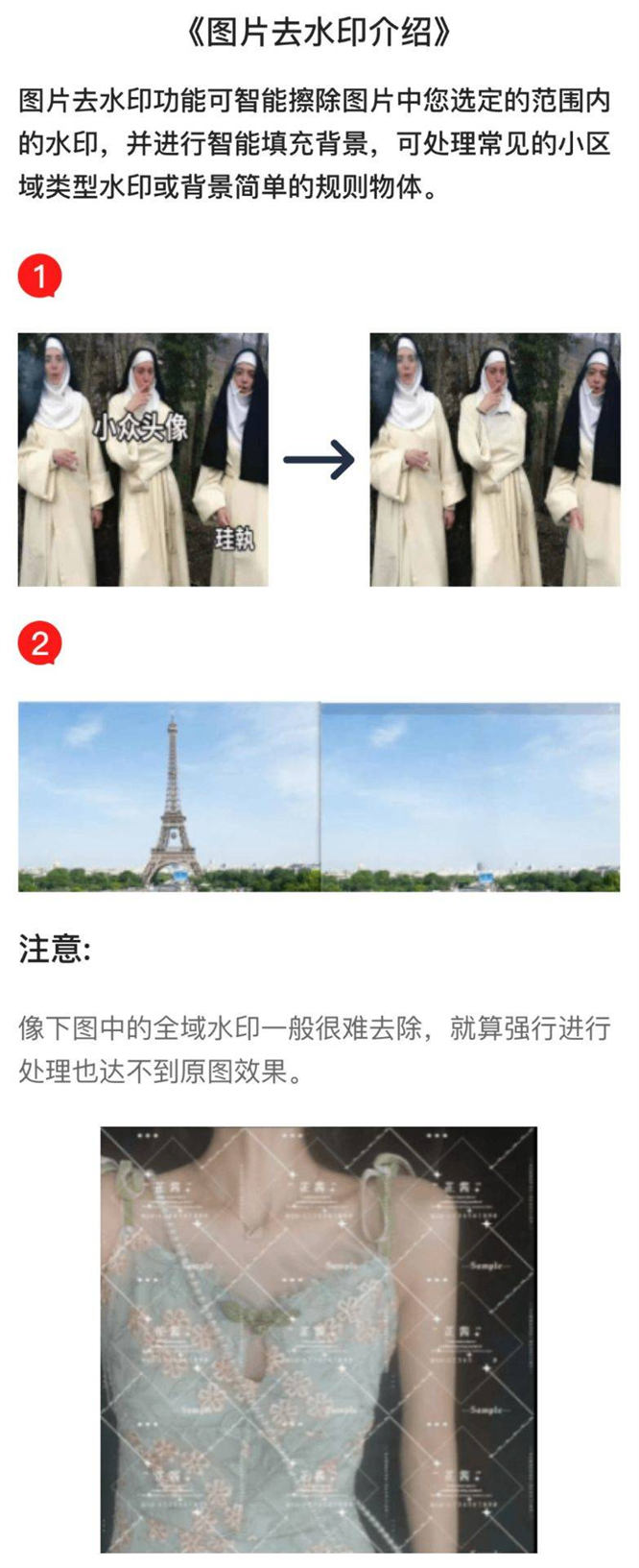 6828b5ed8b572.jpg 6828b5ed8b572.jpg